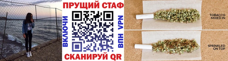 Купить Каннабис  Меф мяу мяу  ГАШИШ  Бакал