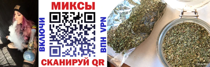 БУТИРАТ оксибутират Бакал