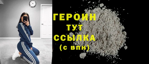 прущие крисы Каменногорск