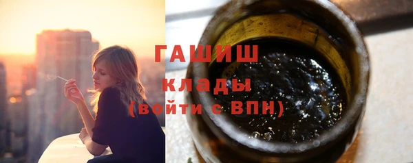 соль ск Каменск-Шахтинский