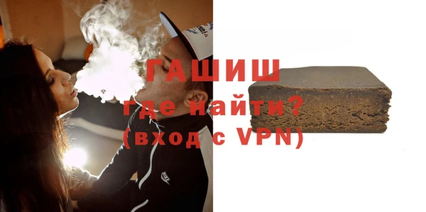 прущие крисы Каменногорск
