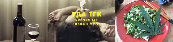 прущие крисы Каменногорск
