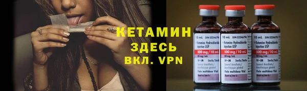 соль ск Каменск-Шахтинский