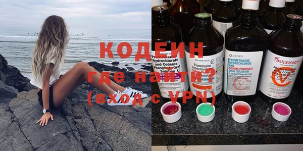 соль ск Каменск-Шахтинский