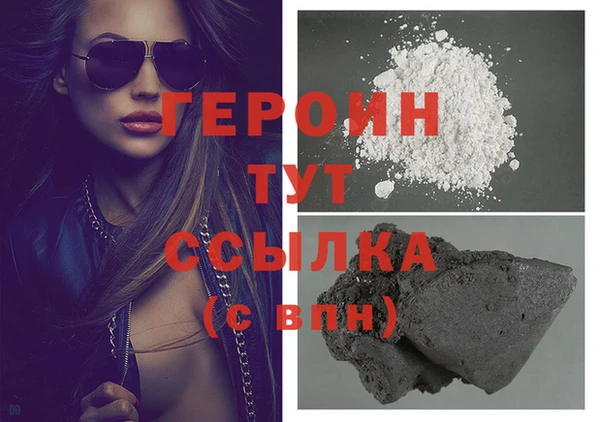 прущие крисы Каменка