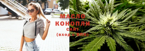 соль ск Каменск-Шахтинский