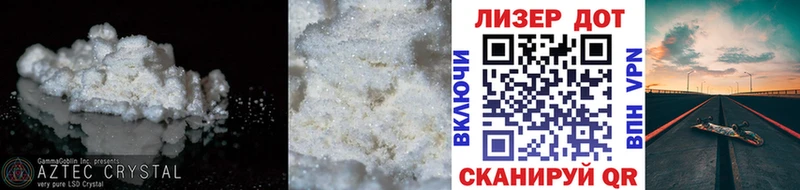 LSD-25 экстази ecstasy  Купить где  Бакал 
