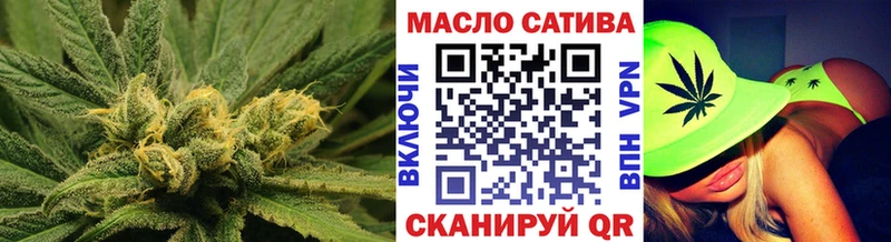 Дистиллят ТГК Wax  Купить закладки  Бакал 